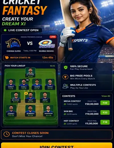 Galaxya23price (galaxya 23 price) fantasy cricket & matchday visual 3