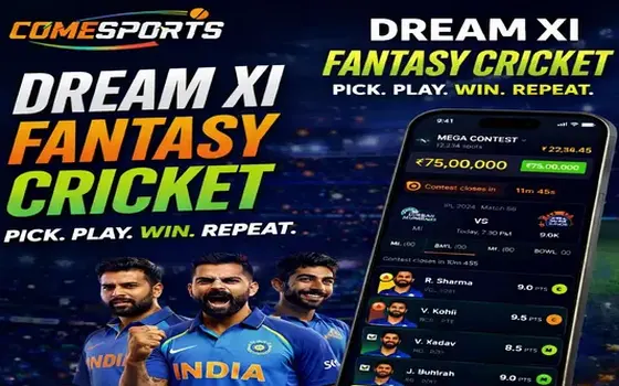 Gujarat vs Rajasthan on Galaxya23price