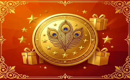 VIP Perks & Benefits